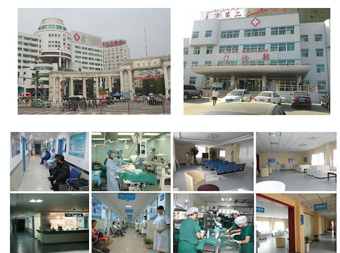 醫療廢水處理方案-污水處理流程-樂中環保