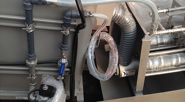 升流式氧污泥反應器內出現(xiàn)污混的方法-青島樂中環(huán)保科技有限公司