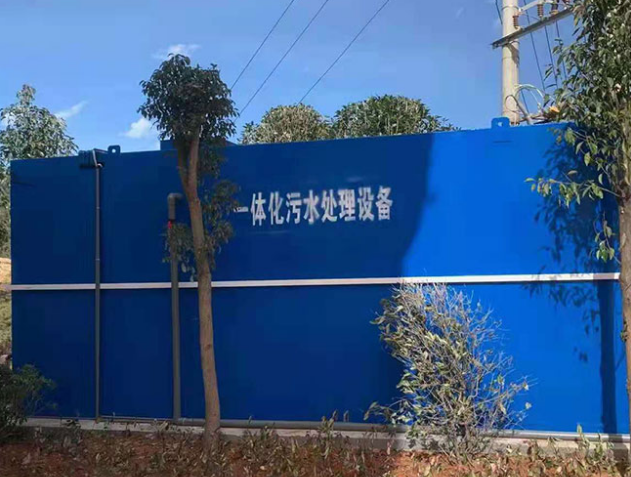 這篇生活污水處理設備廠家的客戶日志火了！