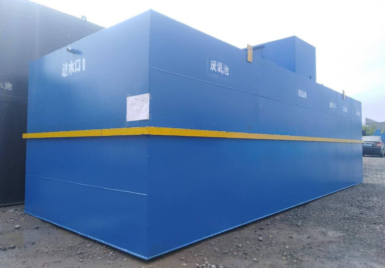 印染廢水處理設備-樂中環保 印染廢水處理設備-樂中環保