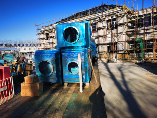 公安部物證鑒定中心活性炭吸附箱采購案例-樂中環保-04 公安部物證鑒定中心活性炭吸附箱采購案例-樂中環保-04