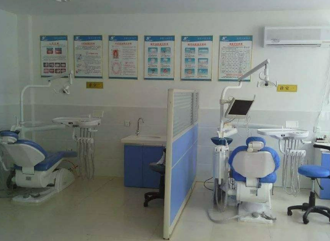 關于小型口腔診所污水處理設備的講解 關于小型口腔診所污水處理設備的講解