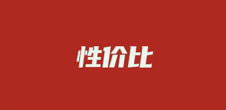 如何選購到高性價(jià)比的養(yǎng)殖污水處理設(shè)備？