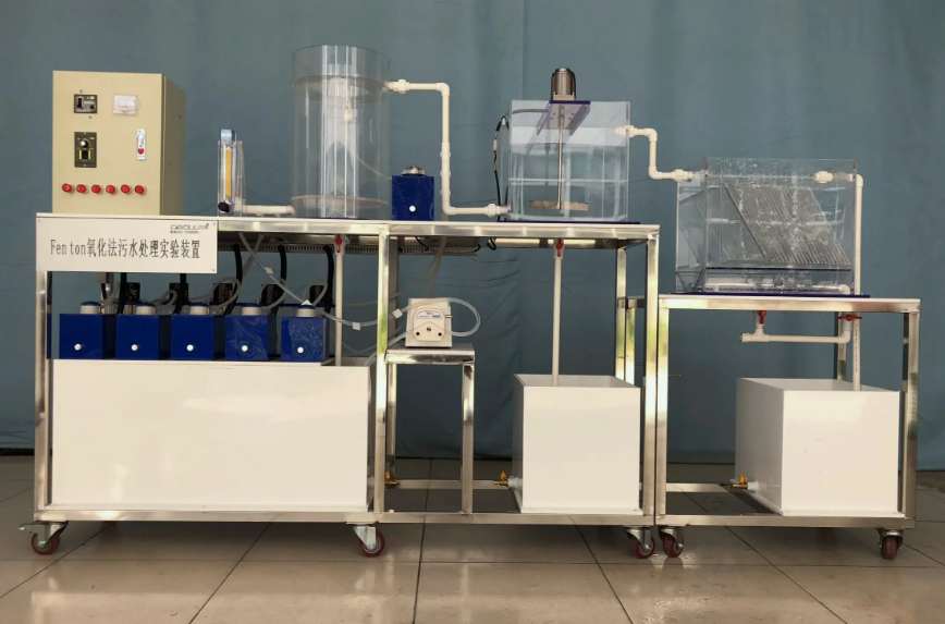 Fenton氧化法的應用有哪些(芬頓氧化法原理是什么) Fenton氧化法的應用有哪些(芬頓氧化法原理是什么)